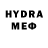МЕФ 4 MMC vir veetra
