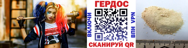 где можно купить наркотик  Афипский  Героин афганец 