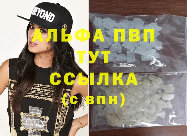 хмурый Беломорск