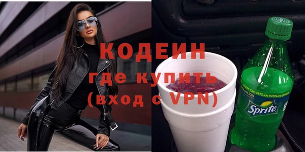 прущий лед Белоозёрский