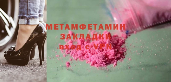 хмурый Беломорск