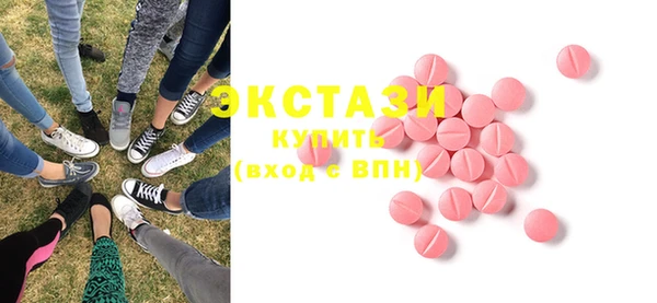хмурый Беломорск