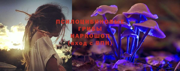 хмурый Беломорск