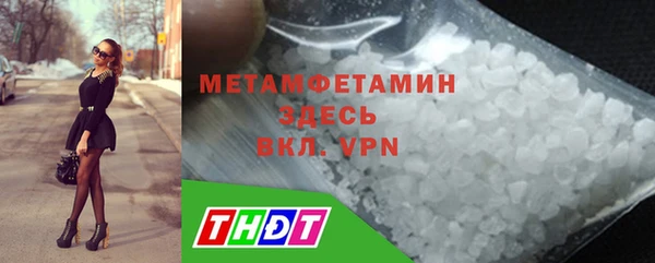 хмурый Беломорск