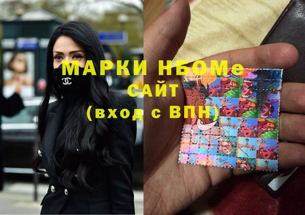 хмурый Беломорск