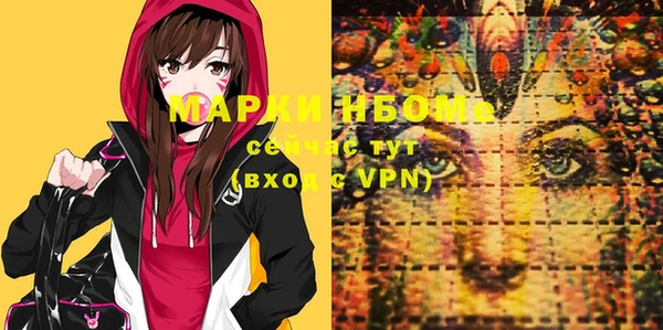 хмурый Беломорск