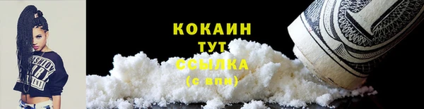 хмурый Беломорск