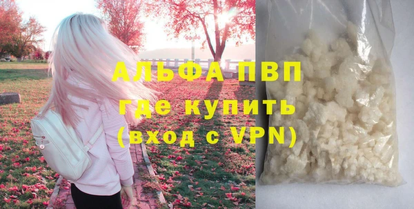 прущий лед Белоозёрский