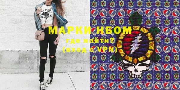 прущий лед Белоозёрский