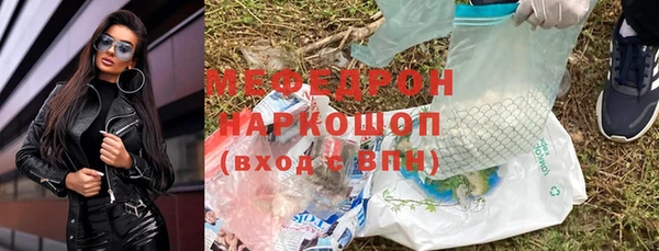 хмурый Беломорск