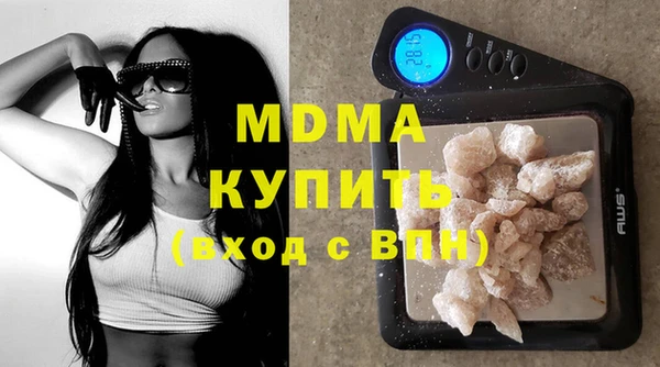 хмурый Беломорск