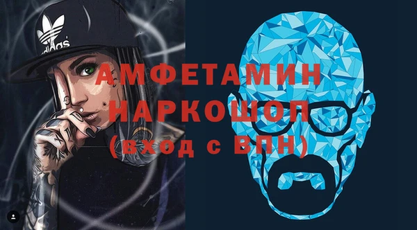 дистиллят марихуана Белокуриха