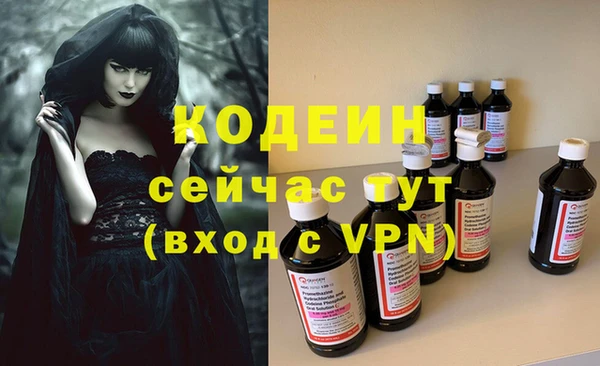 хмурый Беломорск