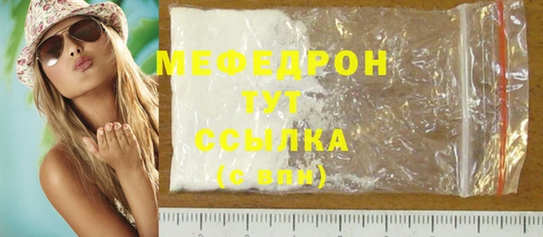 прущий лед Белоозёрский