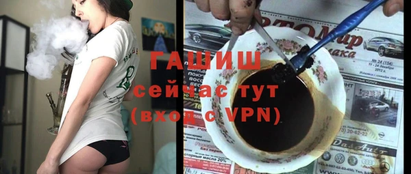 прущий лед Белоозёрский