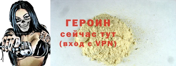 хмурый Беломорск