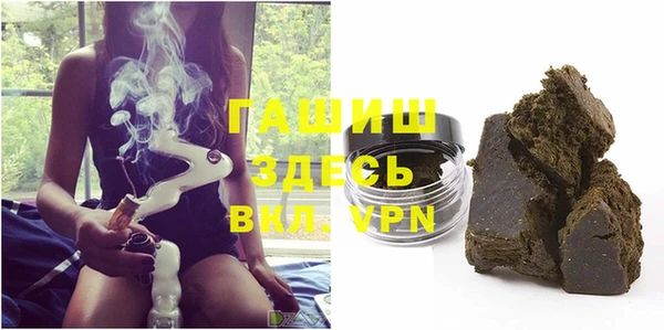хмурый Беломорск