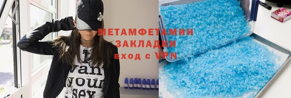хмурый Беломорск