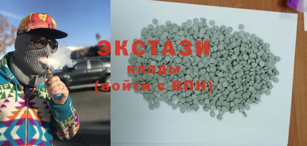 хмурый Беломорск