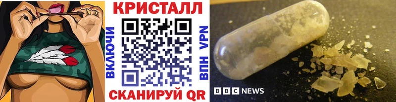 Первитин пудра  ОМГ ОМГ ССЫЛКА  Афипский  купить  цена 