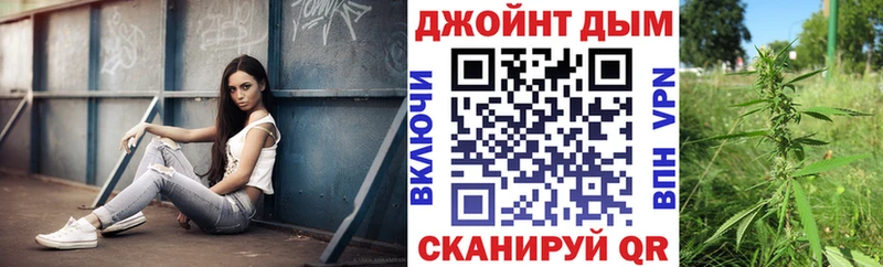 где купить наркоту  Афипский  Бошки Шишки AK-47 